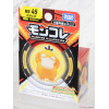 Pokémon Moncolle Figurine Psykokwak – Licence Pokémon Takara Tomy