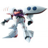 Gundam - MG 1/100 MX-004  Qubeley