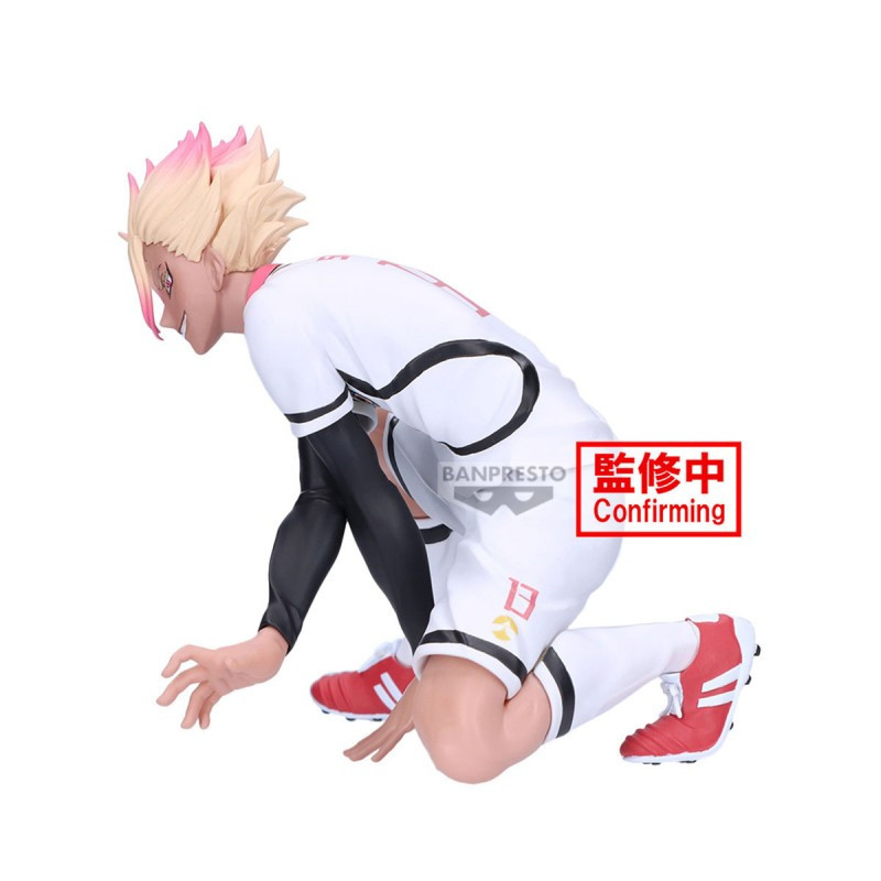 Blue Lock – Figurine Ryusei Shidou Banpresto PVC 10 cm