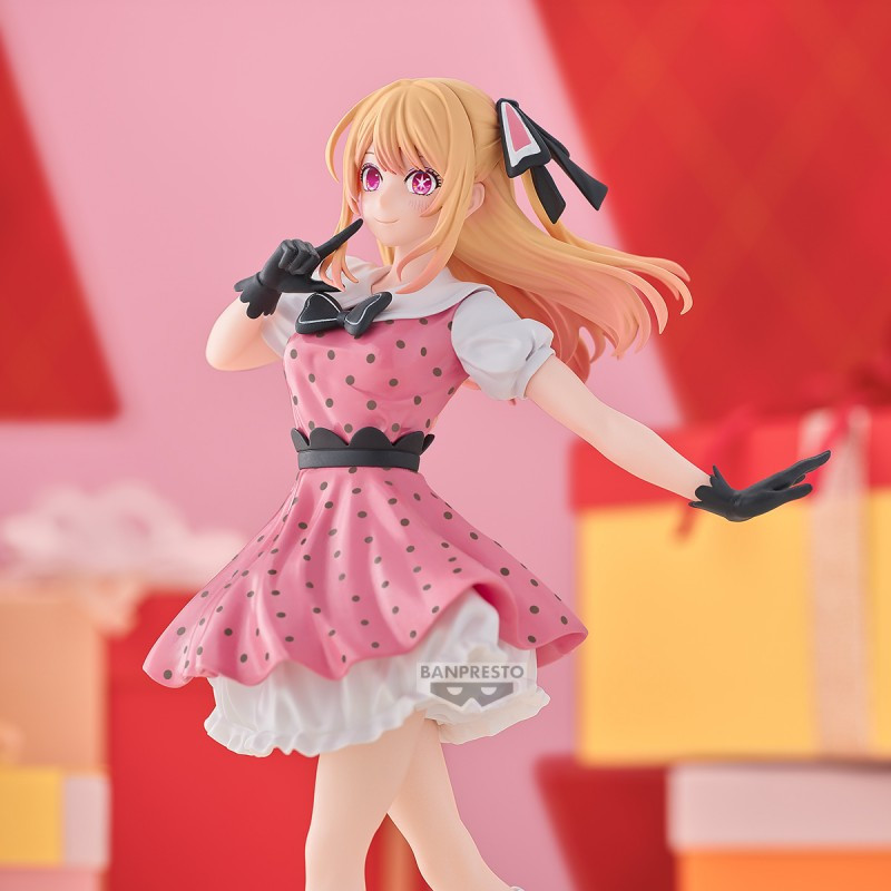 Figurine Ruby Pop In 2 Oshi no Ko – Banpresto
