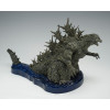 Godzilla Minus One Figurine Art Vignette 27 cm – Banpresto