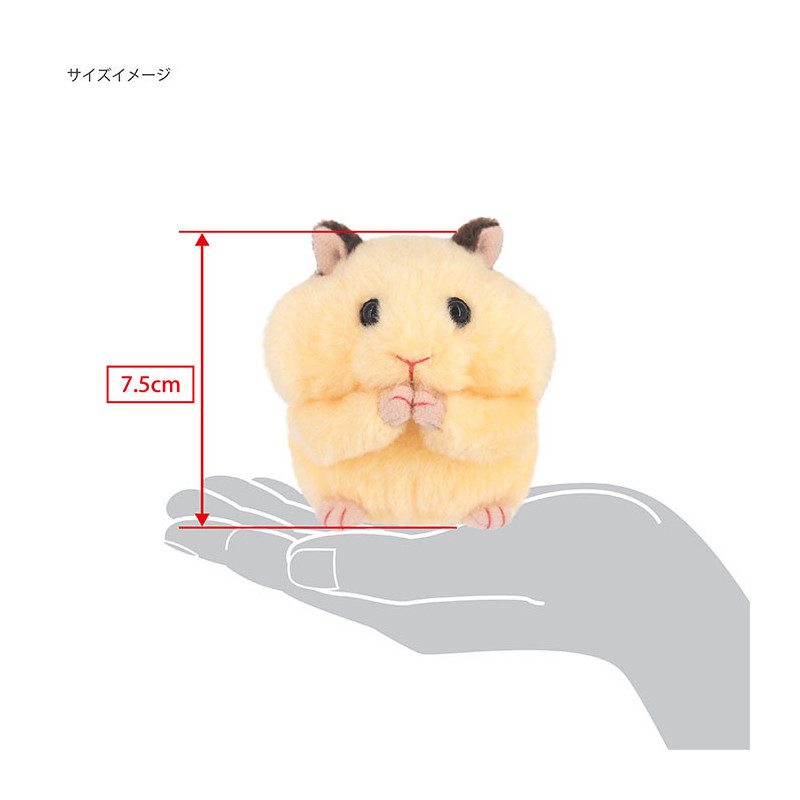 Peluche Mogomogo Hamster Kinkuma-san 7 cm