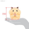 Peluche Mogomogo Hamster Kinkuma-san 7 cm