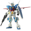 Gundam - HG 1/144 G-Self  Atmospheric Pack