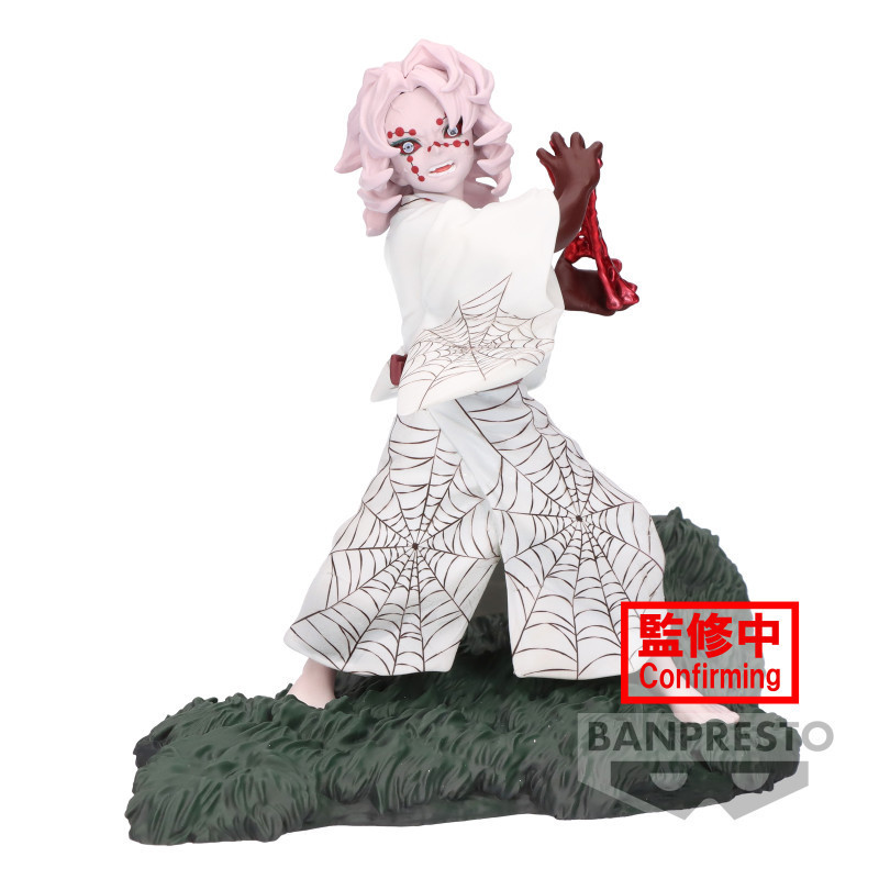 Demon Slayer (Kimetsu no Yaiba) - Figurines Combination Battle Tanjiro vs Rui BOITE OUVERTE