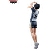 Haikyu!! To The Top - Figurine Posing Series : Keiji Akaashi BOITE OUVERTE