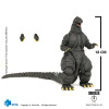 JUILLET 2025 : Godzilla vs King Ghidorah 1991 - Figurine Exquisite Basic Godzilla Hokkaido 18 cm