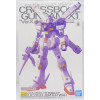 Gundam - MG 1/100 XM-X1 Crossbone Gundam X1 Ver.Ka