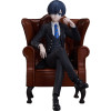 Black Butler - Figurine Boarding School : Ciel Phantomhive - Aniplex