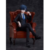 Black Butler - Figurine Boarding School : Ciel Phantomhive - Aniplex