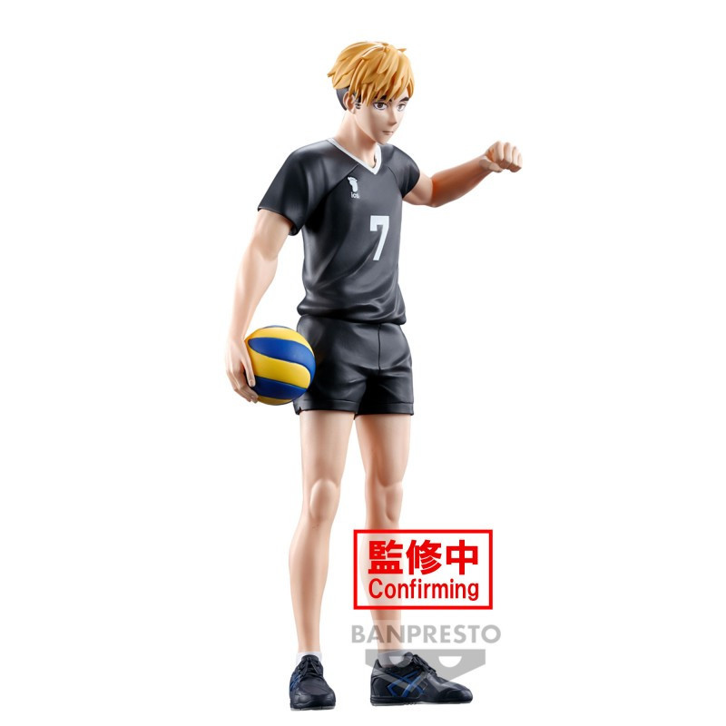 Haikyu!! To The Top - Figurine Posing Series : Atsumu Miya BOITE OUVERTE