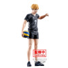 Haikyu!! To The Top - Figurine Posing Series : Atsumu Miya BOITE OUVERTE