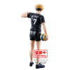 Haikyu!! To The Top - Figurine Posing Series : Atsumu Miya BOITE OUVERTE