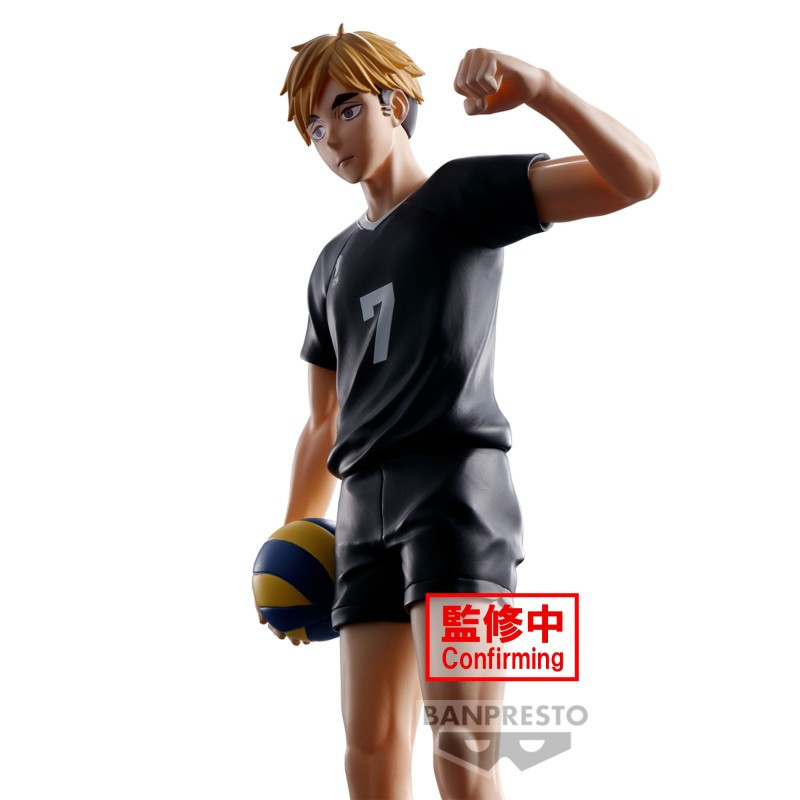 Haikyu!! To The Top - Figurine Posing Series : Atsumu Miya BOITE OUVERTE
