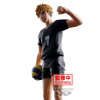 Haikyu!! To The Top - Figurine Posing Series : Atsumu Miya BOITE OUVERTE