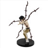 Demon Slayer (Kimetsu no Yaiba) - Figurine Vibration Stars Muzan Kibutsuji BOITE OUVERTE