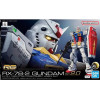Gundam - RG 1/144 RX-78-2 Gundam Ver. 2.0