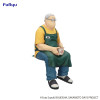 Figurine Taro Noodle Stopper 15 cm – FuRyu – Sakamoto Days