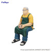 Figurine Taro Noodle Stopper 15 cm – FuRyu – Sakamoto Days