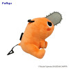 Peluche Pochita Sitting Naughty – Chainsaw Man – FuRyu