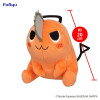 Peluche Pochita Sitting Naughty – Chainsaw Man – FuRyu