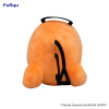 Peluche Pochita Sleeping – Chainsaw Man – 20 cm – FuRyu