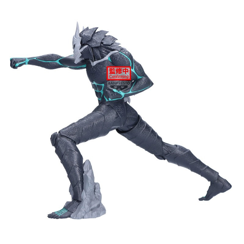 Kaiju No. 8 – Figurine Kaiju No. 8 Grandista – Banpresto