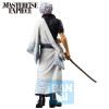 Figurine Ichibansho Gintama Exhibition Gintoki Sakata – Banpresto