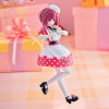 Oshi no Ko – Figurine Arima Kana Pop in 2 – Banpresto