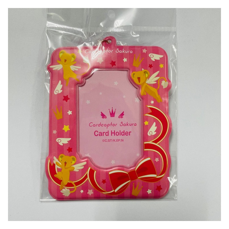 CardCaptor Sakura - Porte-carte Kerobero