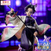 JUIN 2026 : Demon Slayer (Kimetsu no Yaiba) - Figurine Luminasta Shinobu Kocho