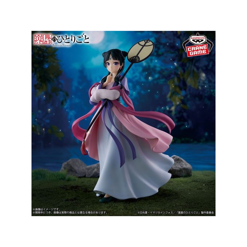 JUILLET 2025 : The Apothecary Diaries - Figurine Maomao Moon Fairy ver.