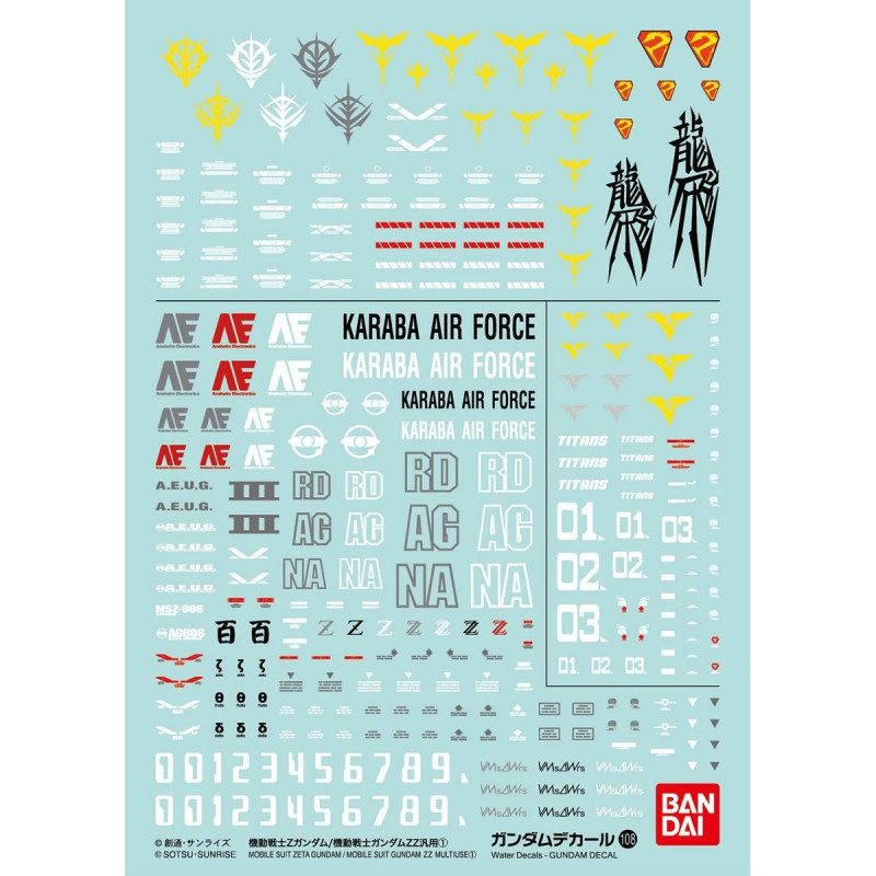 Gundam Decal (HGUC) for Mobile Suit Z Gundam,Gundam ZZ Series 1