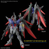 HGCE 1/144 Destiny Gundam Spec II & Zeus Silhouette – Bandai