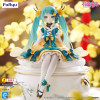 Figurine Hatsune Miku – Nouvel An Chinois 2025 – FuRyu