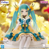 Figurine Hatsune Miku – Nouvel An Chinois 2025 – FuRyu