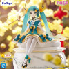 Figurine Hatsune Miku – Nouvel An Chinois 2025 – FuRyu