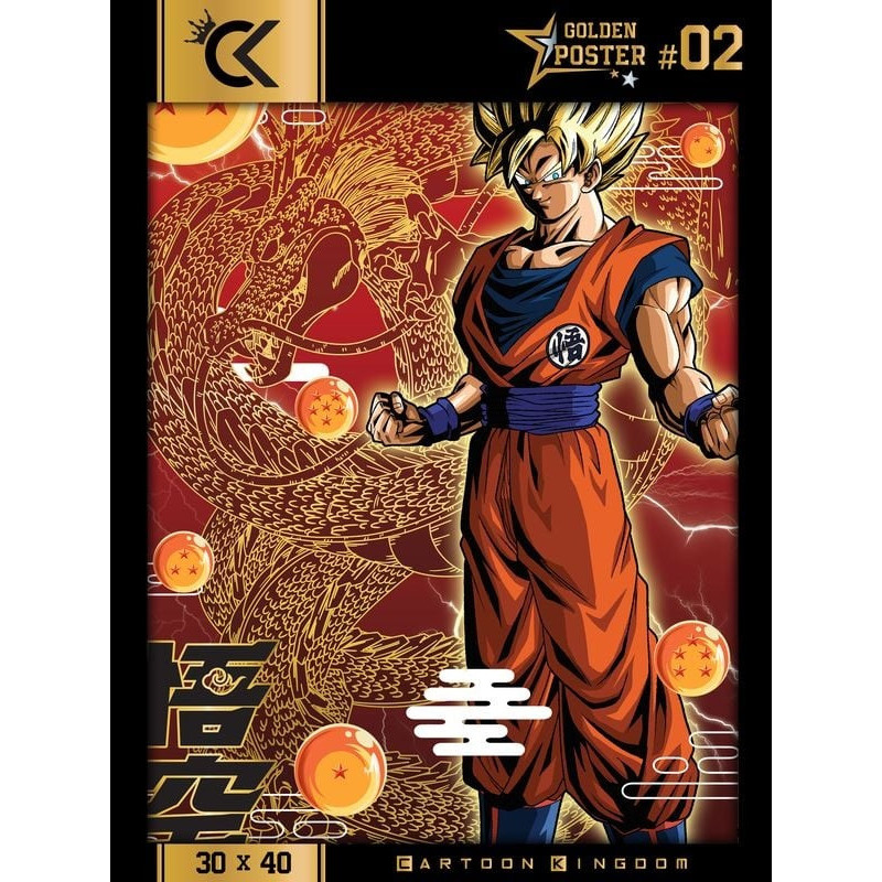 Dragon Ball Z - Golden Poster Goku 40 x 30 cm