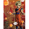 Dragon Ball Z - Golden Poster Goku 40 x 30 cm