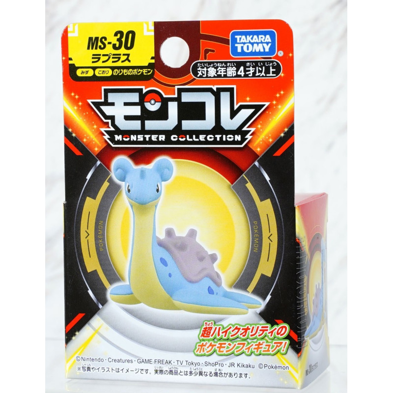 Pokémon Moncolle Figurine Lokhlass – Licence Pokémon Takara Tomy