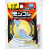 Pokémon Moncolle Figurine Lokhlass – Licence Pokémon Takara Tomy