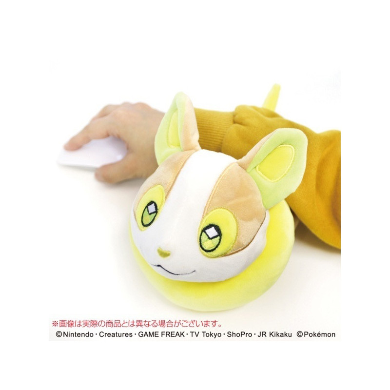 Pokemon - Repose-poignet Mofu Mofu Voltoutou