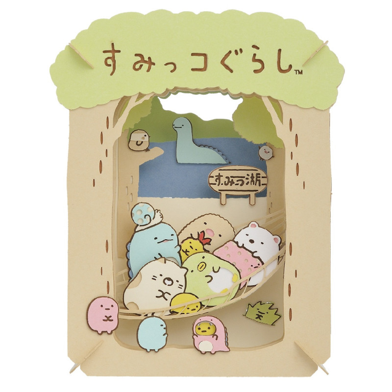 Sumikko Gurashi - Théâtre de papier Tokage and Mother