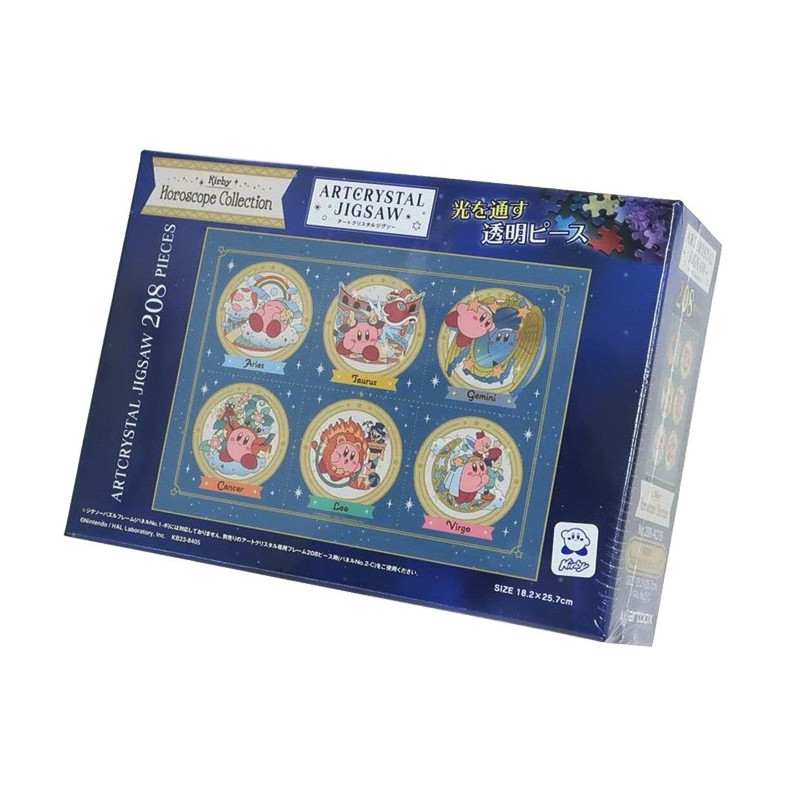 Kirby - Puzzle Art Crystal vitrail 208 pièces Horoscope (A)