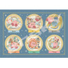 Kirby - Puzzle Art Crystal vitrail 208 pièces Horoscope (A)