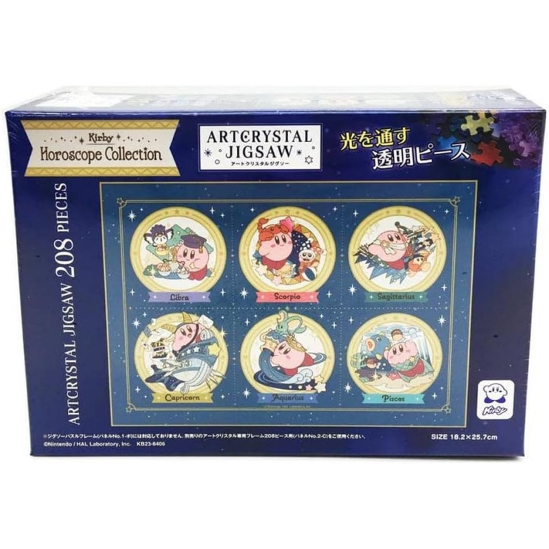 Kirby - Puzzle Art Crystal vitrail 208 pièces Horoscope (B)