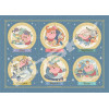Kirby - Puzzle Art Crystal vitrail 208 pièces Horoscope (B)