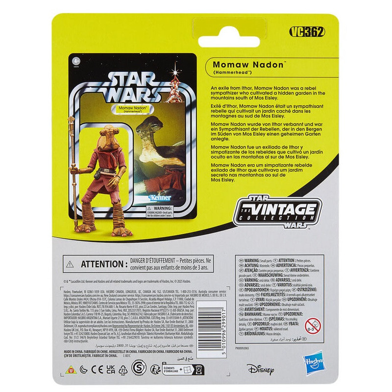 JUILLET 2025 : Star Wars - The Vintage Collection : Momaw Nadon Hammerhead