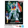 Gundam - Best Mecha Collection : 1/144 RX-78-2 Gundam (Revival)