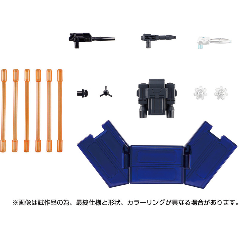 DÉBUT 2026 : Transformers - Figurines Dramatic Capture Series Cybertron Chase